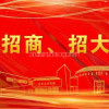 李志裕