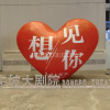 方雅靓