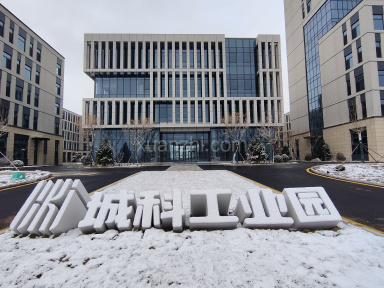 保定市城科工业园78000平米厂房写字楼出租，交通便利，紧邻高速