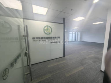 杭州江干区149平米写字楼出租