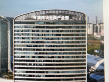 珠海香洲区48855平米写字楼出租